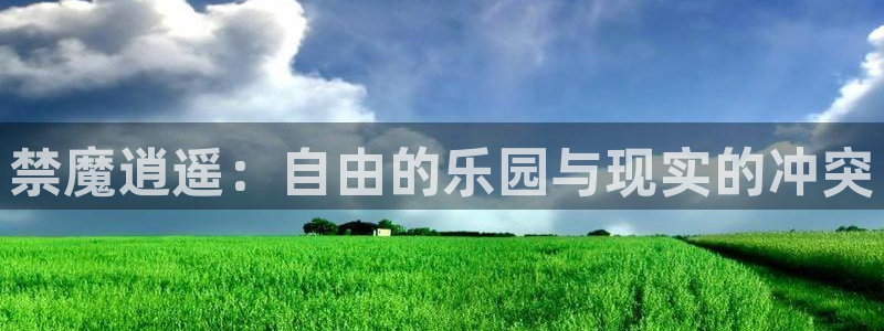 漫画之家网上看