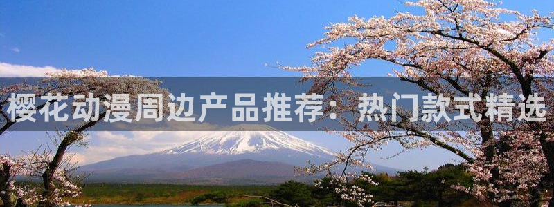 漫画之家下载入口