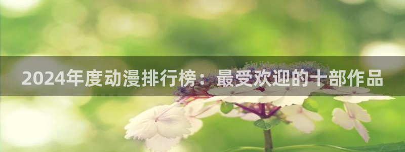 漫画之家官网网址