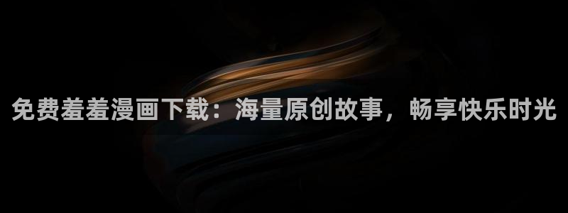 colamanage漫画下载