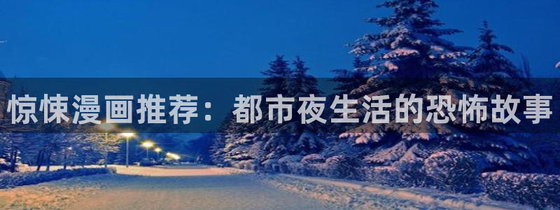 kakaopage韩漫官网