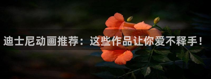 漫画之家网下载