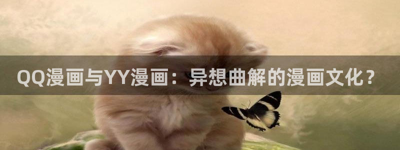 漫画之家官网入口老版本