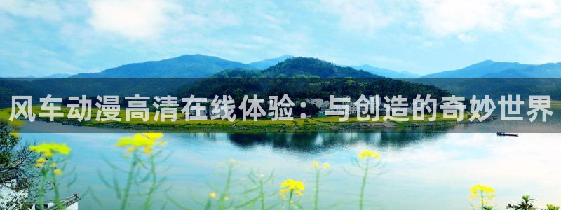 kakaopage韩漫官网
