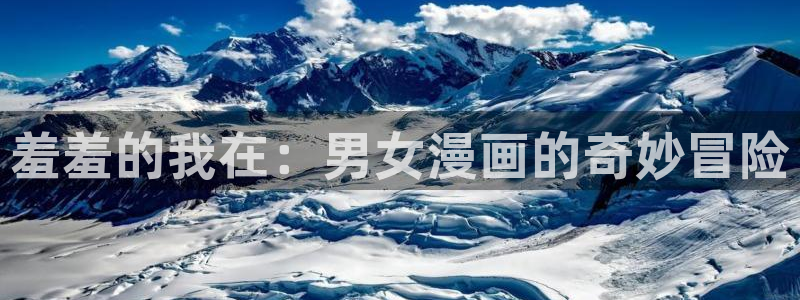 age樱花动漫