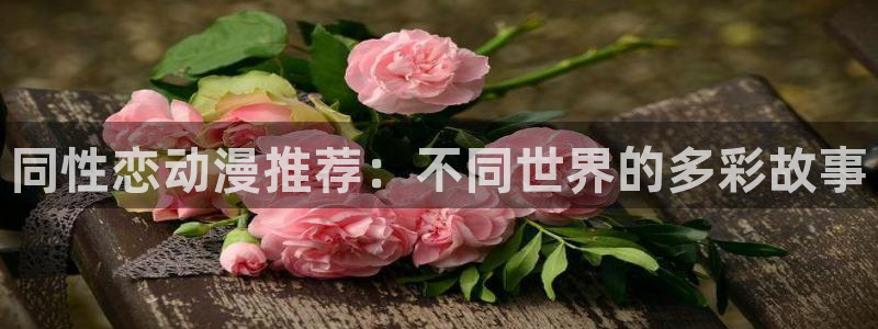 colamanage漫画下载