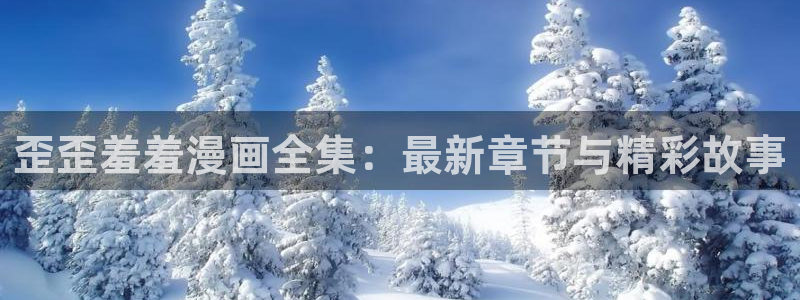 漫画之家下载
